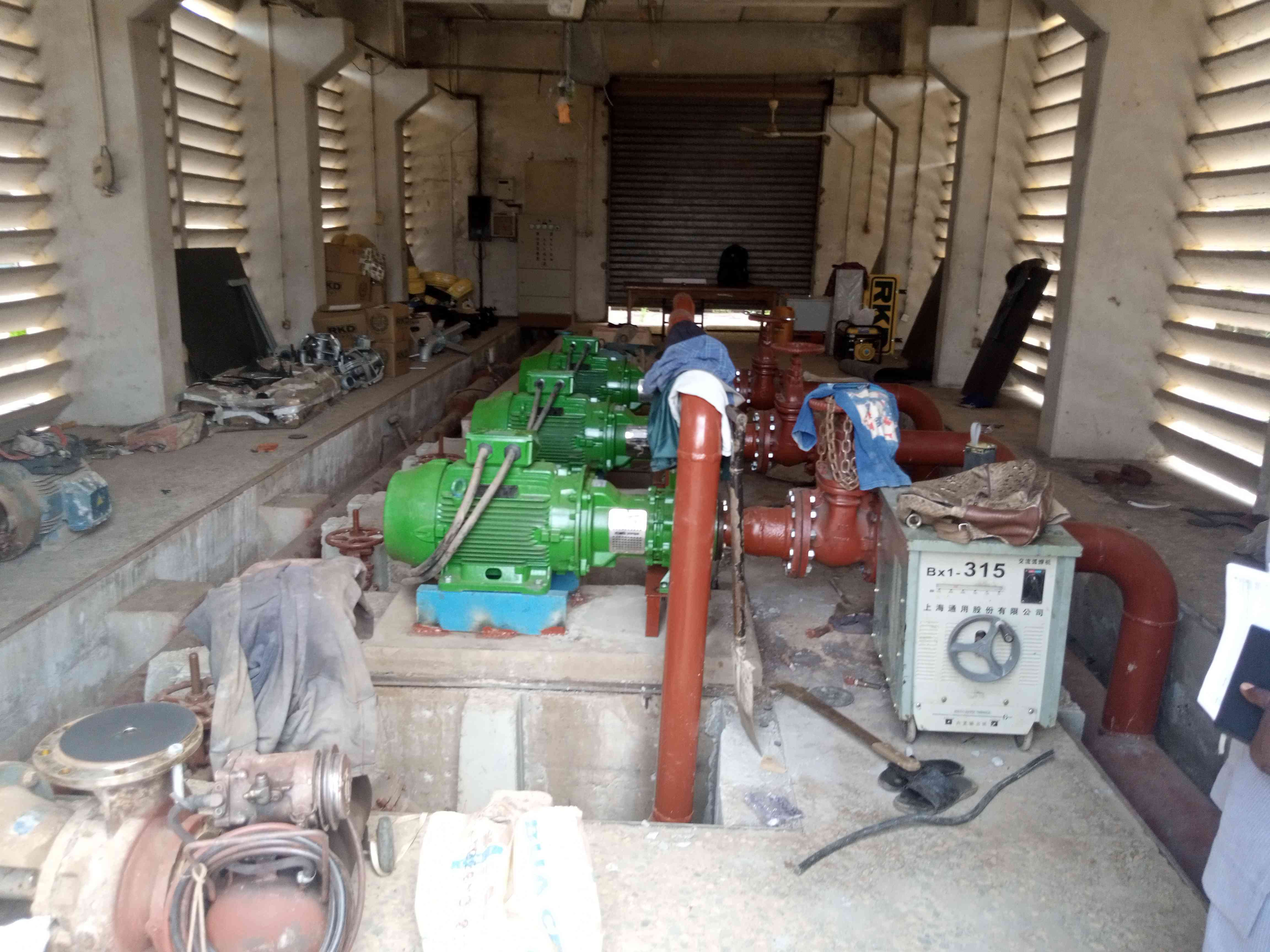 Purchase Of Farm Machinery And Equipments