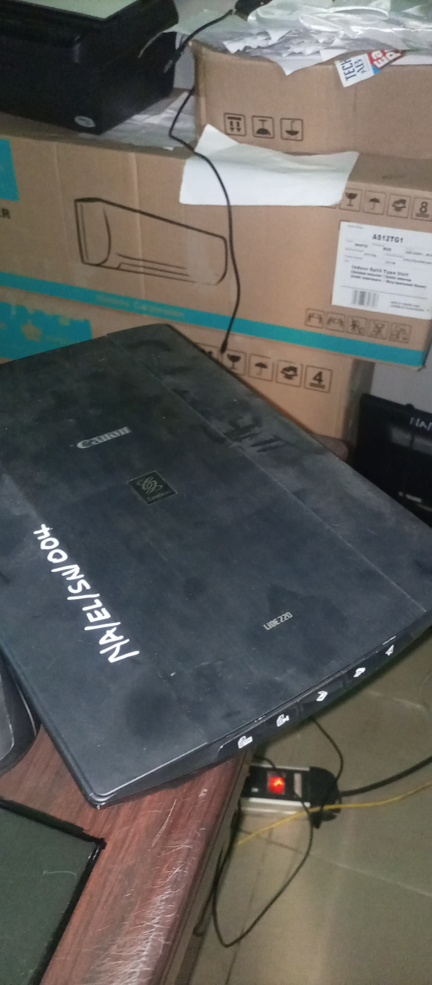 Nasrda Management Information System/Smart-Id System
Development